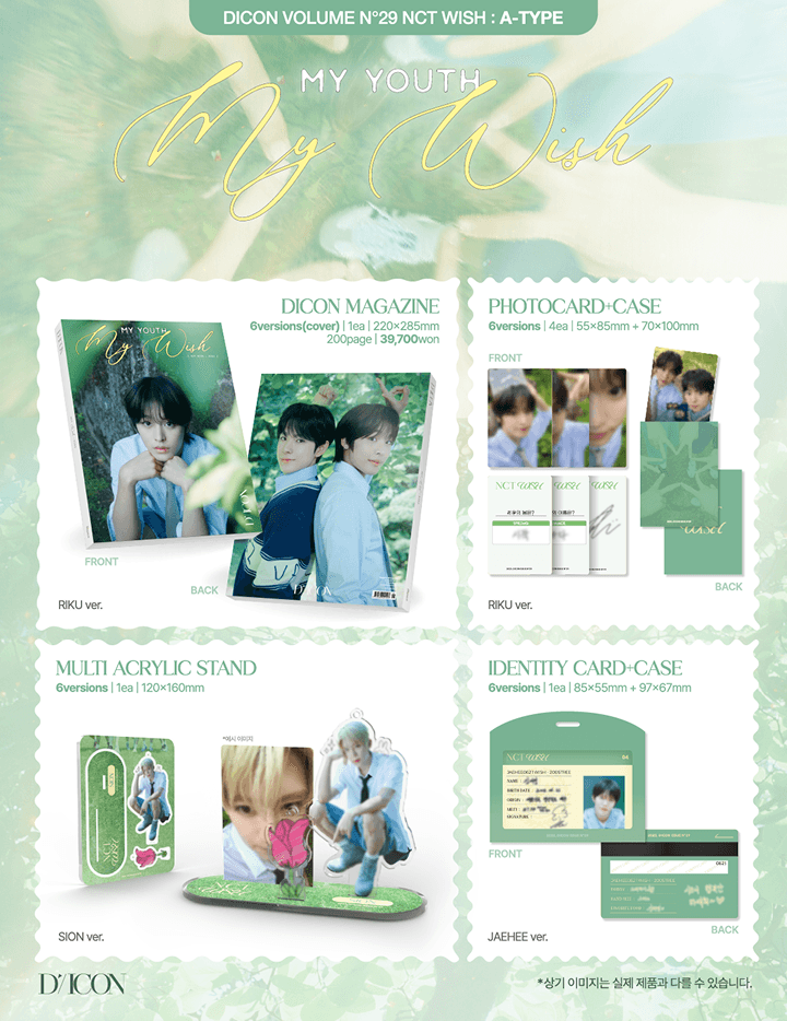 DICON VOLUME N°29 NCT WISH : MY YOUTH, MY WISH (A-Type