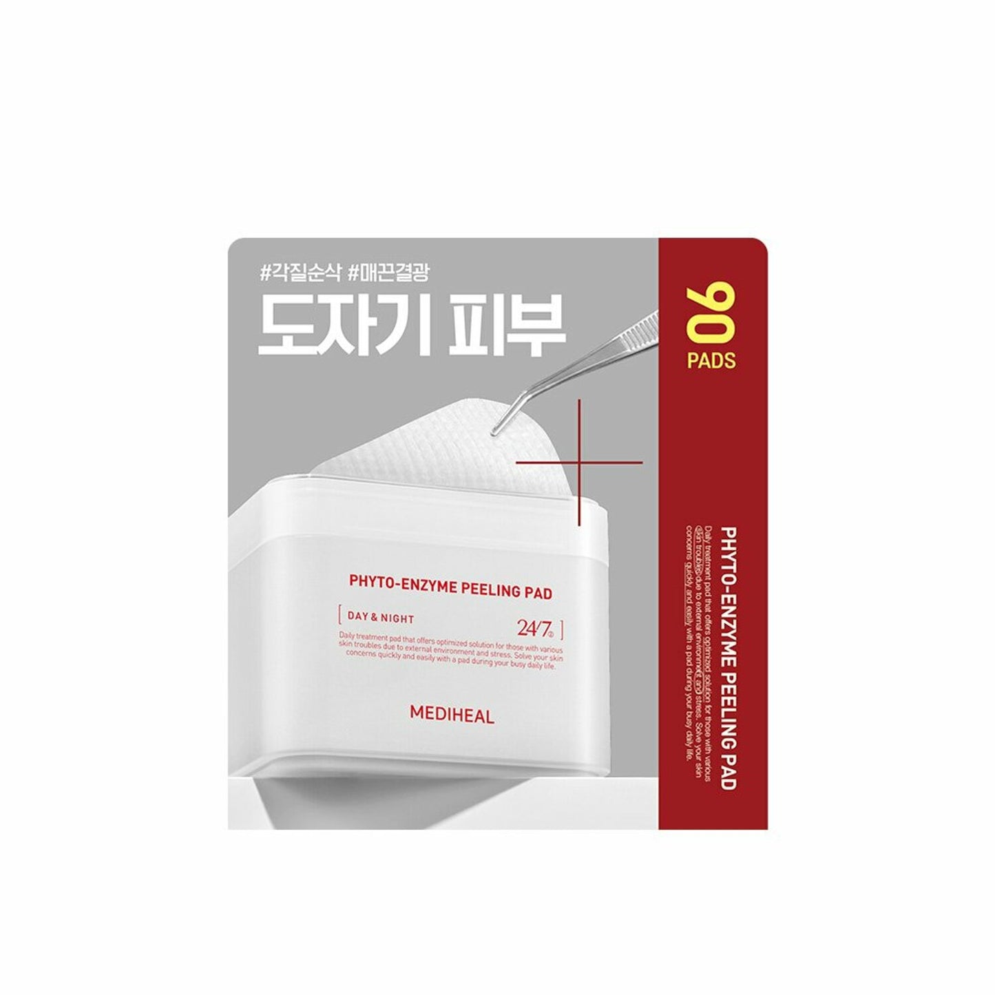 MEDIHEAL Phyto-Enzyme Peeling Pad 90P