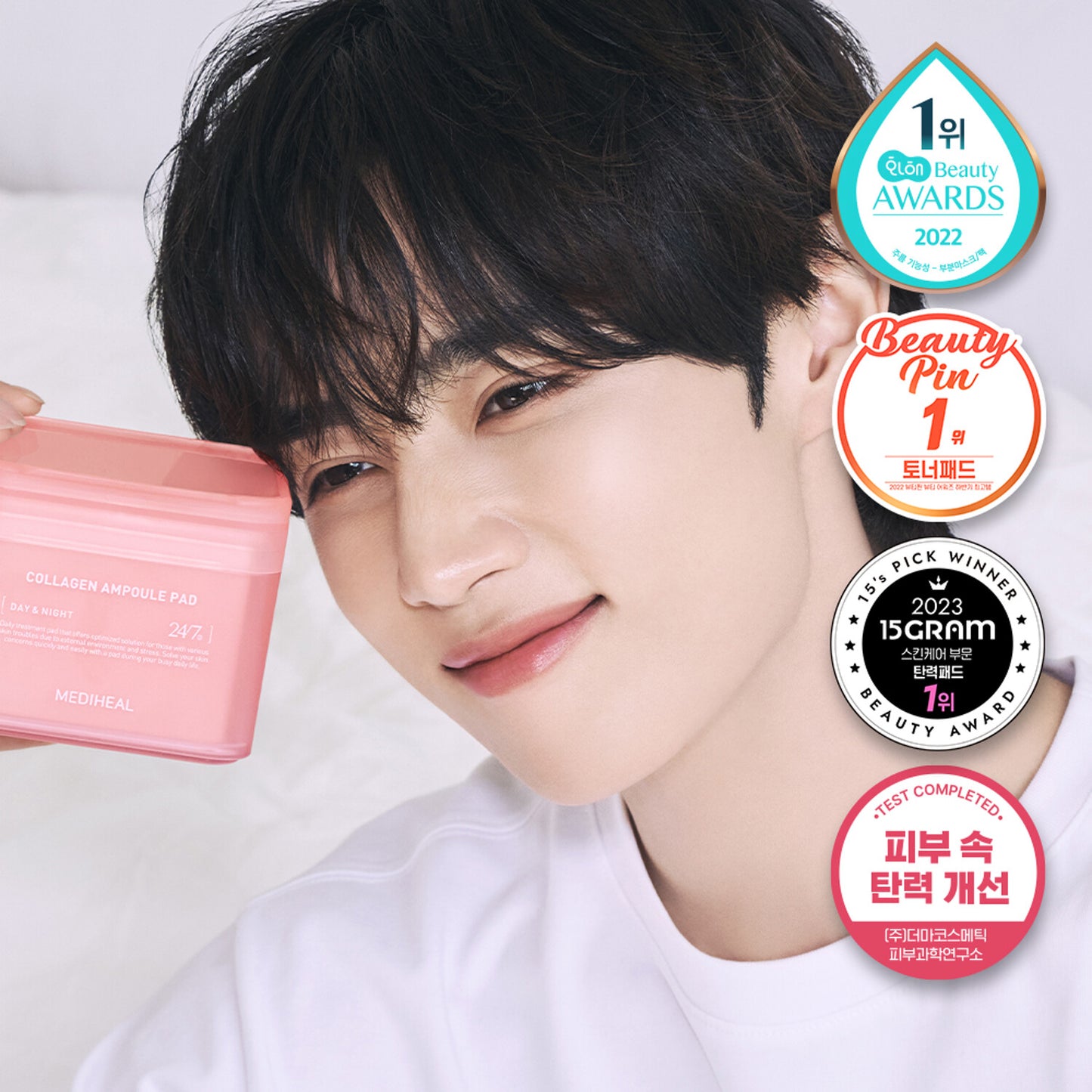 MEDIHEAL Collagen Ampoule Pad 100 Pads