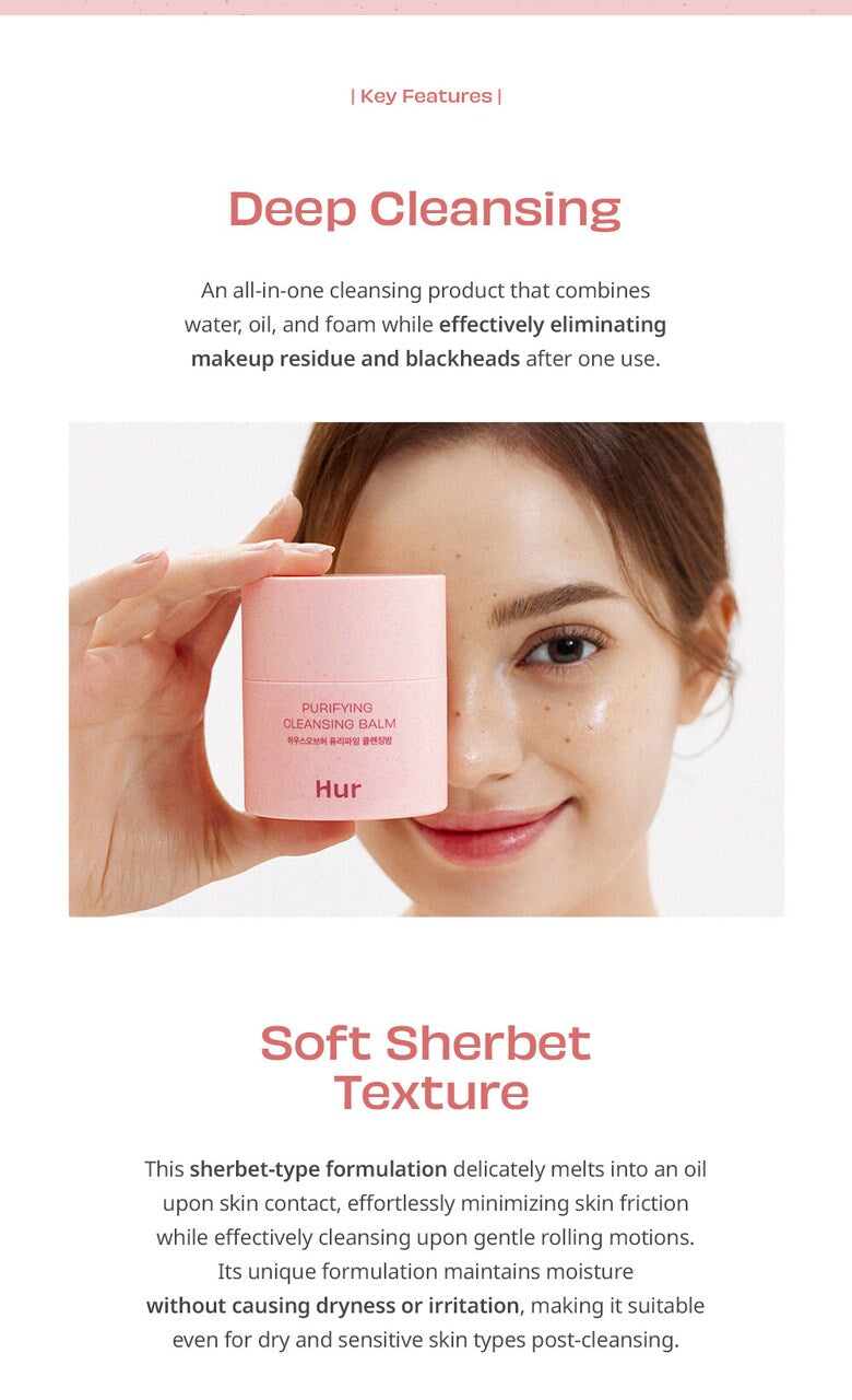 House of Hur Purifying Cleansing Balm 50ml