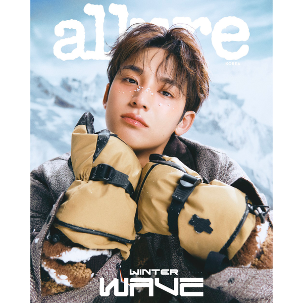 allure 2025.11 x SEVENTEEN MINGYU B TYPE