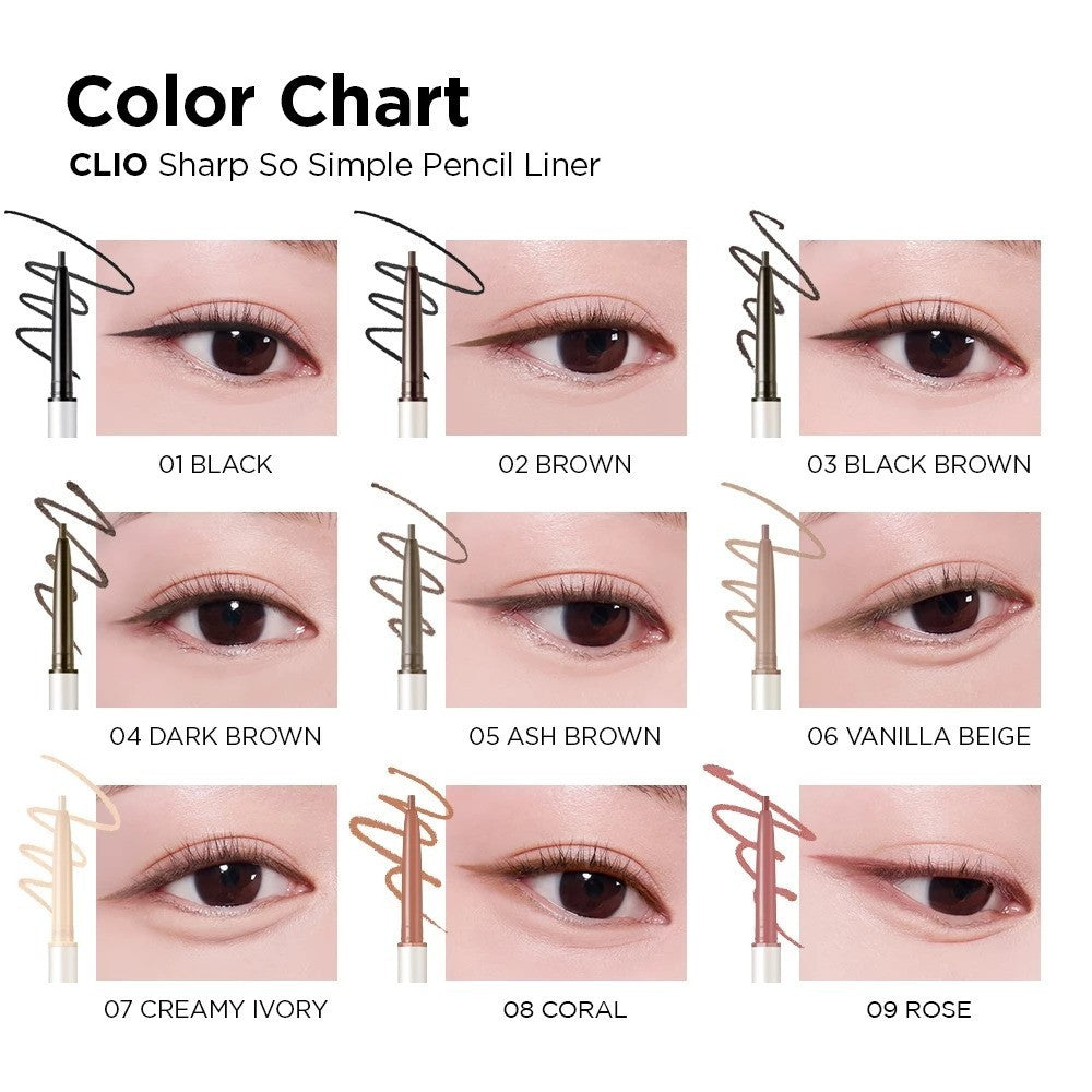 CLIO Sharp So Simple Waterproof Pencil Liner