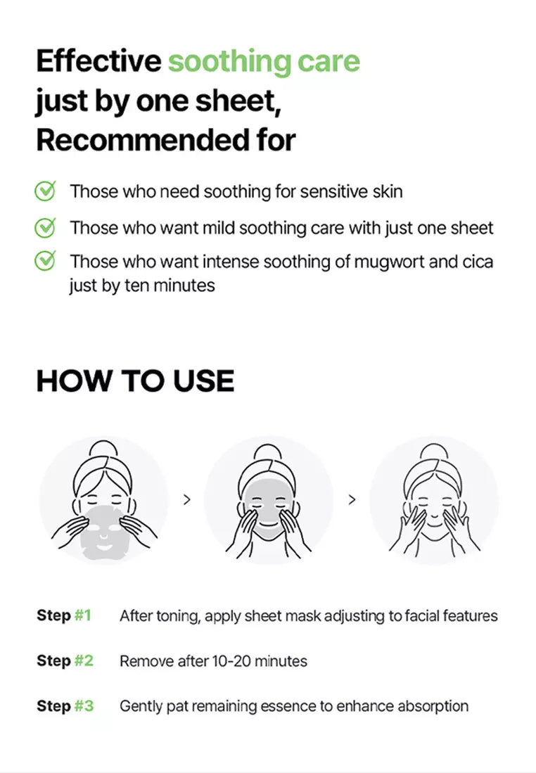 Mediheal Double Calming Water Mask