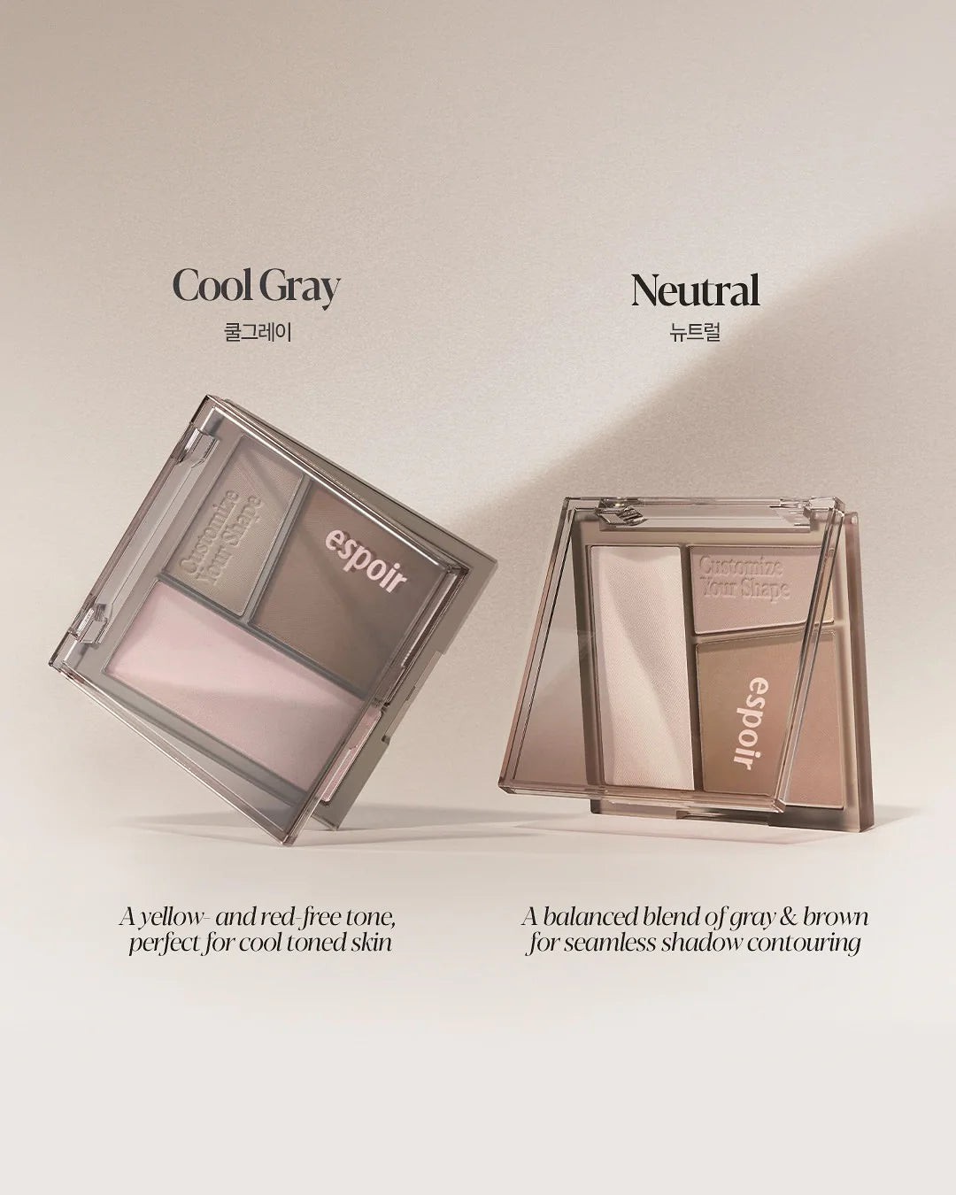 (NCT MARK PICK!) espoir Tone Pairing Contour Palette