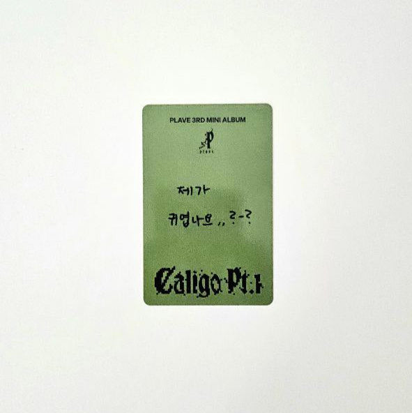 PLAVE Hamin Caligo Vanguard Version Photocard