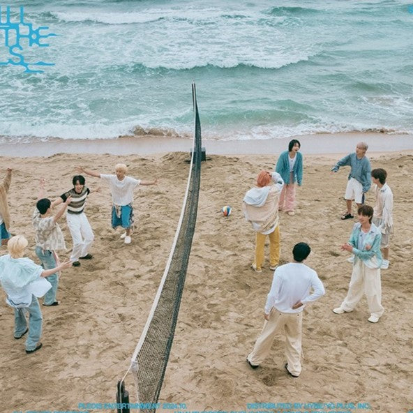 SEVENTEEN