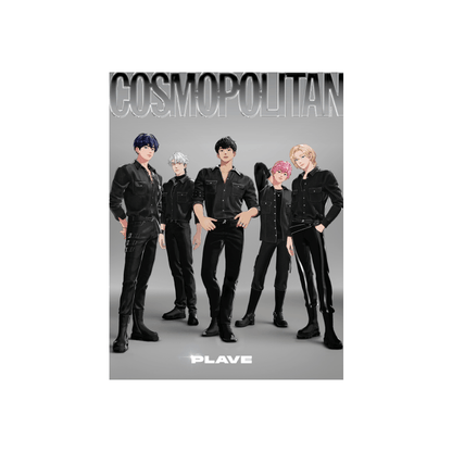 COSMOPOLITAN 2025.02 SPECIAL x PLAVE B TYPE