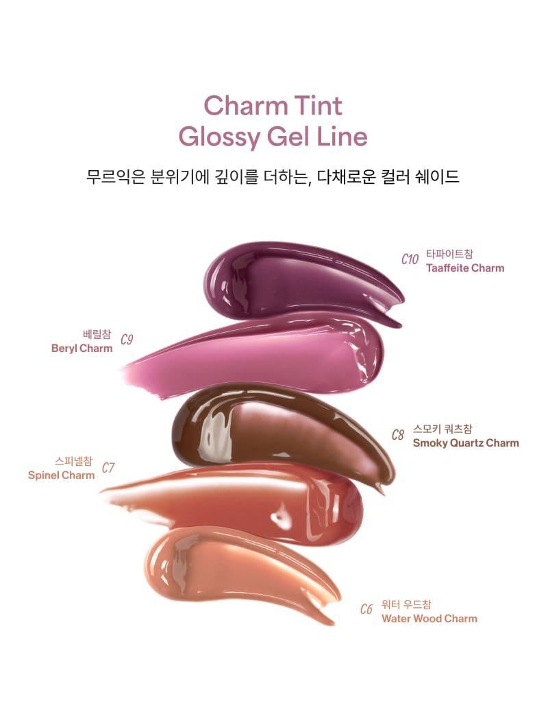 ENTROPY Makeup Cham Tint