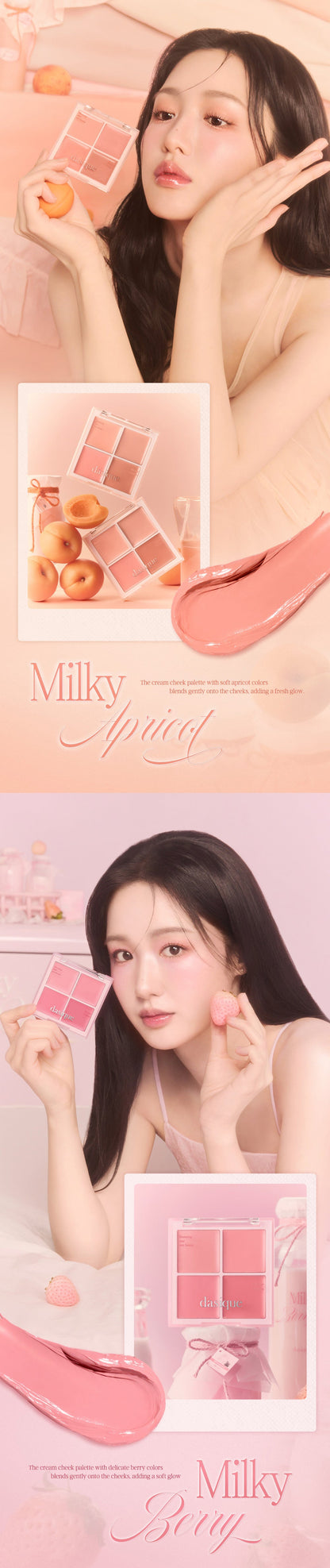 [MILKY FRUITS EDITION] DASIQUE Blending Mood Cheek