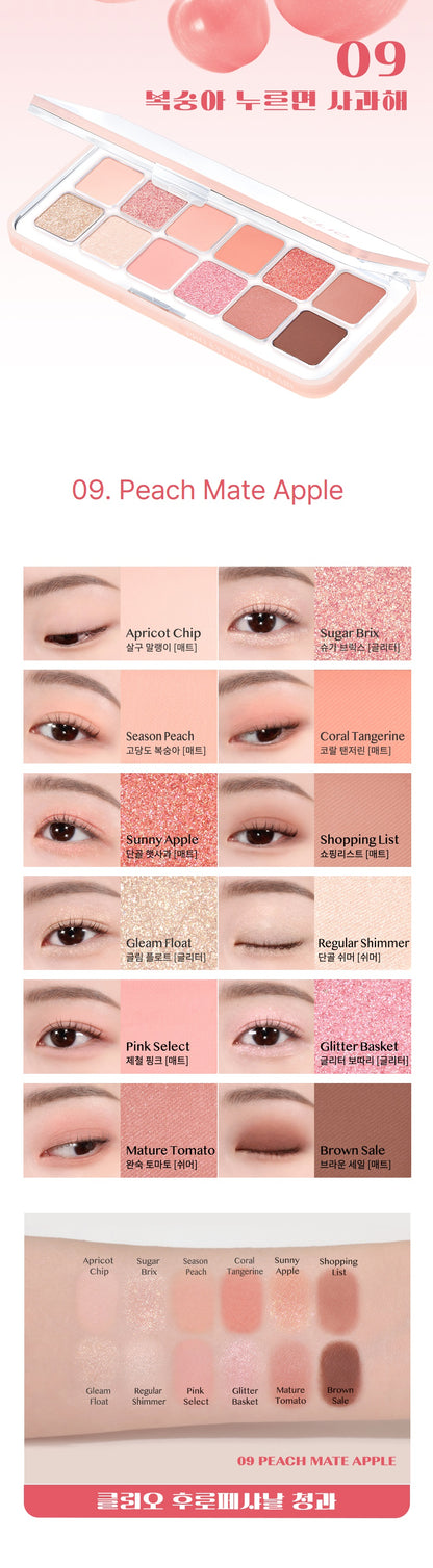 NEW CLIO Pro Eye Palette [Peach edition]