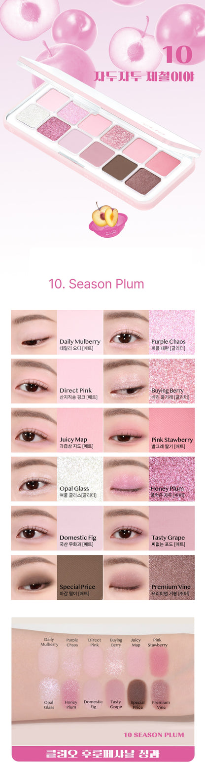 NEW CLIO Pro Eye Palette [Peach edition]