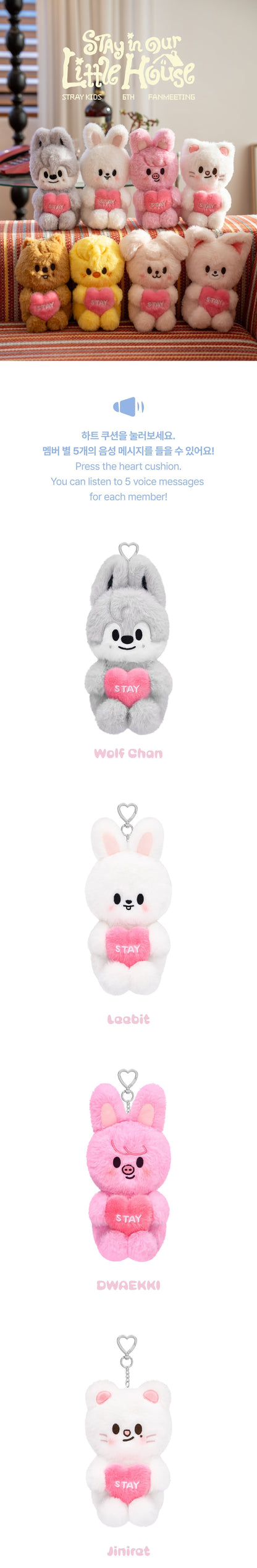 Stray Kids 6TH FANMEETING [STAY in Our Little House] (SKZOO PLUSH VOICE Ver.)