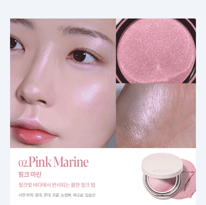 espoir Strobing Highlighter