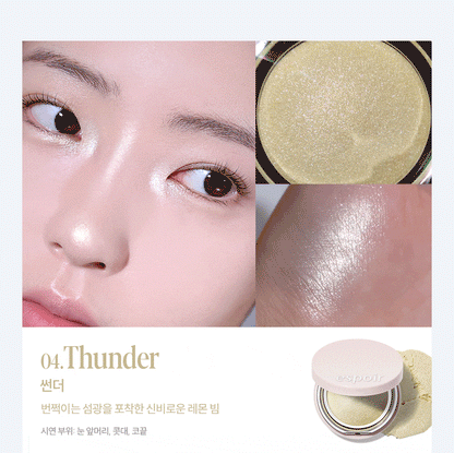 espoir Strobing Highlighter