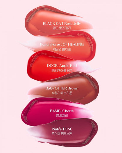 ETUDE X RIIZE  - Over Glowy Tint
