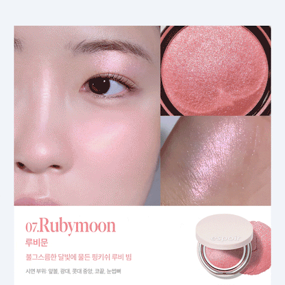 espoir Strobing Highlighter