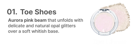 Glint by VDIVOV Too Shiny Highlighter