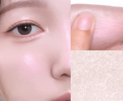 Glint by VDIVOV Too Shiny Highlighter