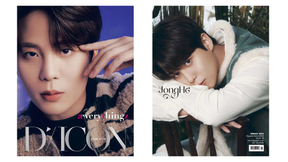 DICON ISSUE N°18 ATEEZ : æverythingz 04