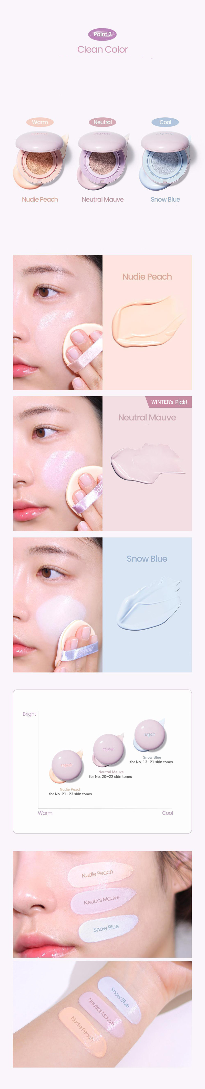 espoir Dew Like Jello Tone Up Cushion + Pouch