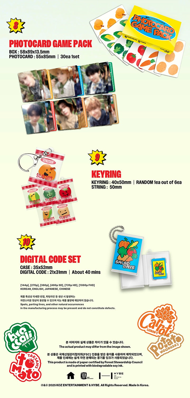 🎁MUSICPLANET BENEFIT🎁 BOYNEXTDOOR - BOYNEXTDOOR 2026 SEASON’S GREETINGS