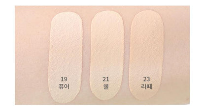 A’pieu Waterlock Comfort Veil Cushion
