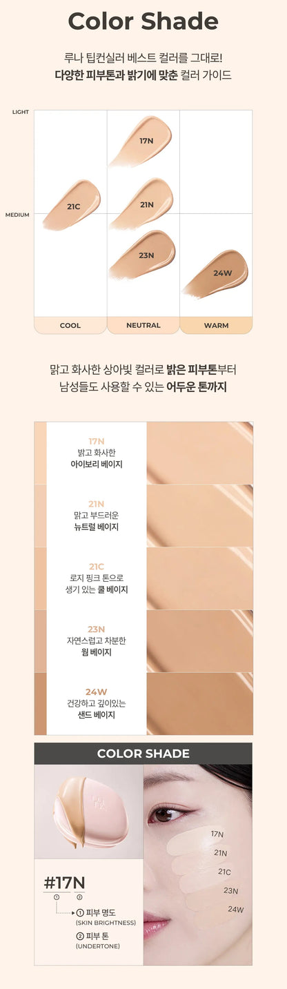 LUNA Long-Lasting Concealer Cushion