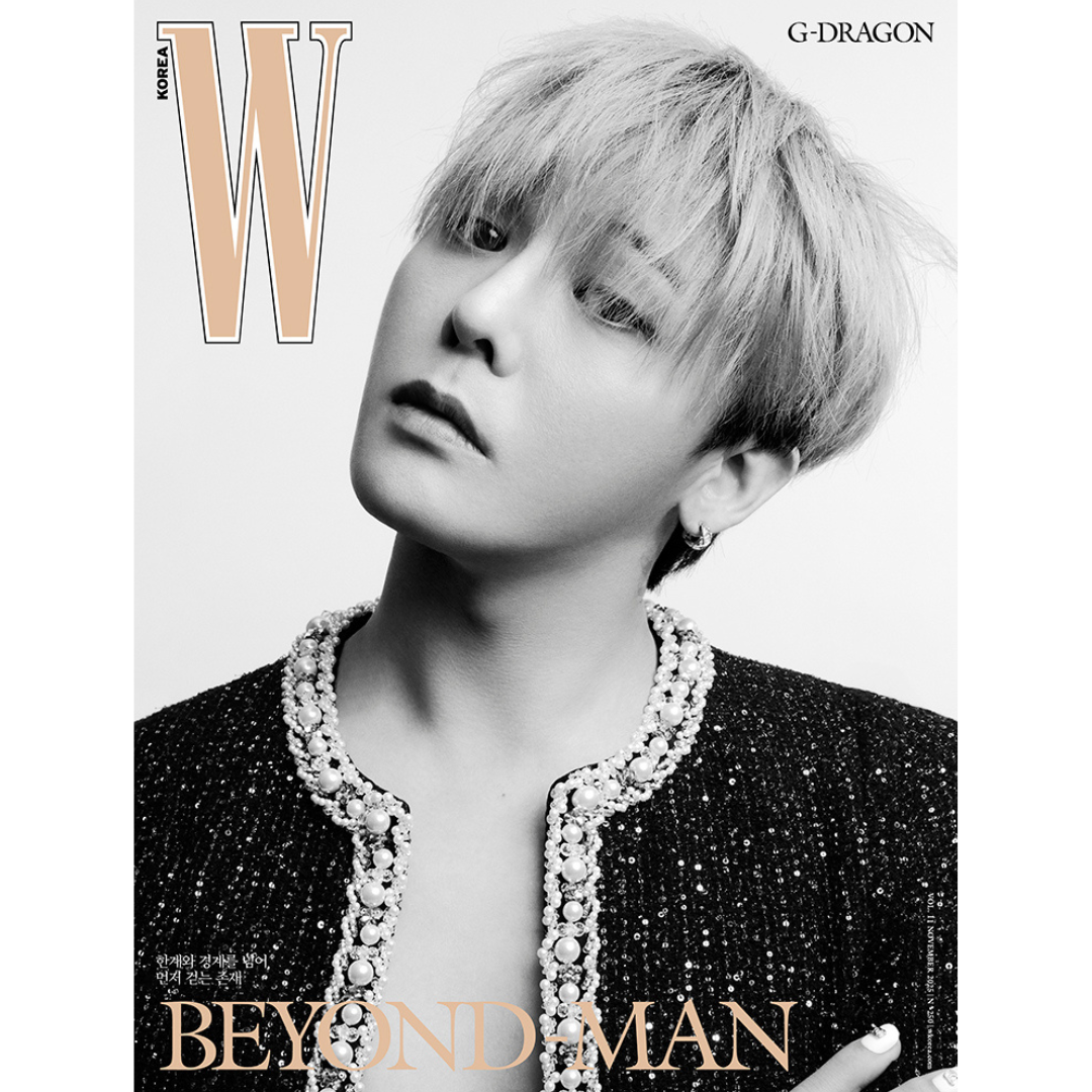 W Volume 11 2025.11 x GD E TYPE