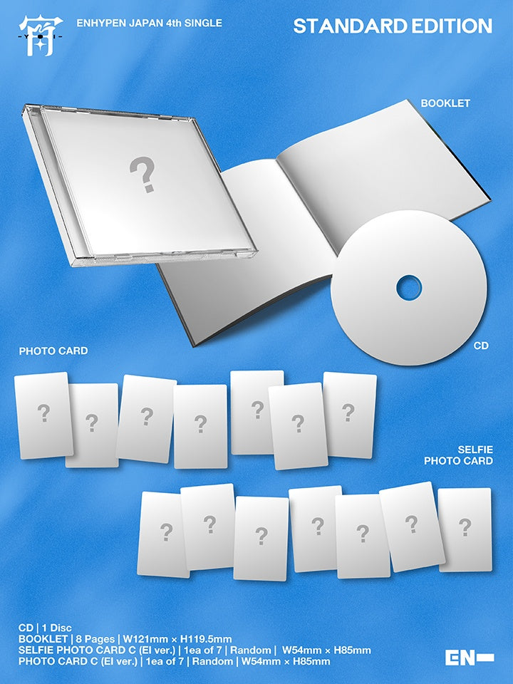 ENHYPEN - JAPAN 4th Single「宵 -YOI-」 (1st PRESS STANDARD)