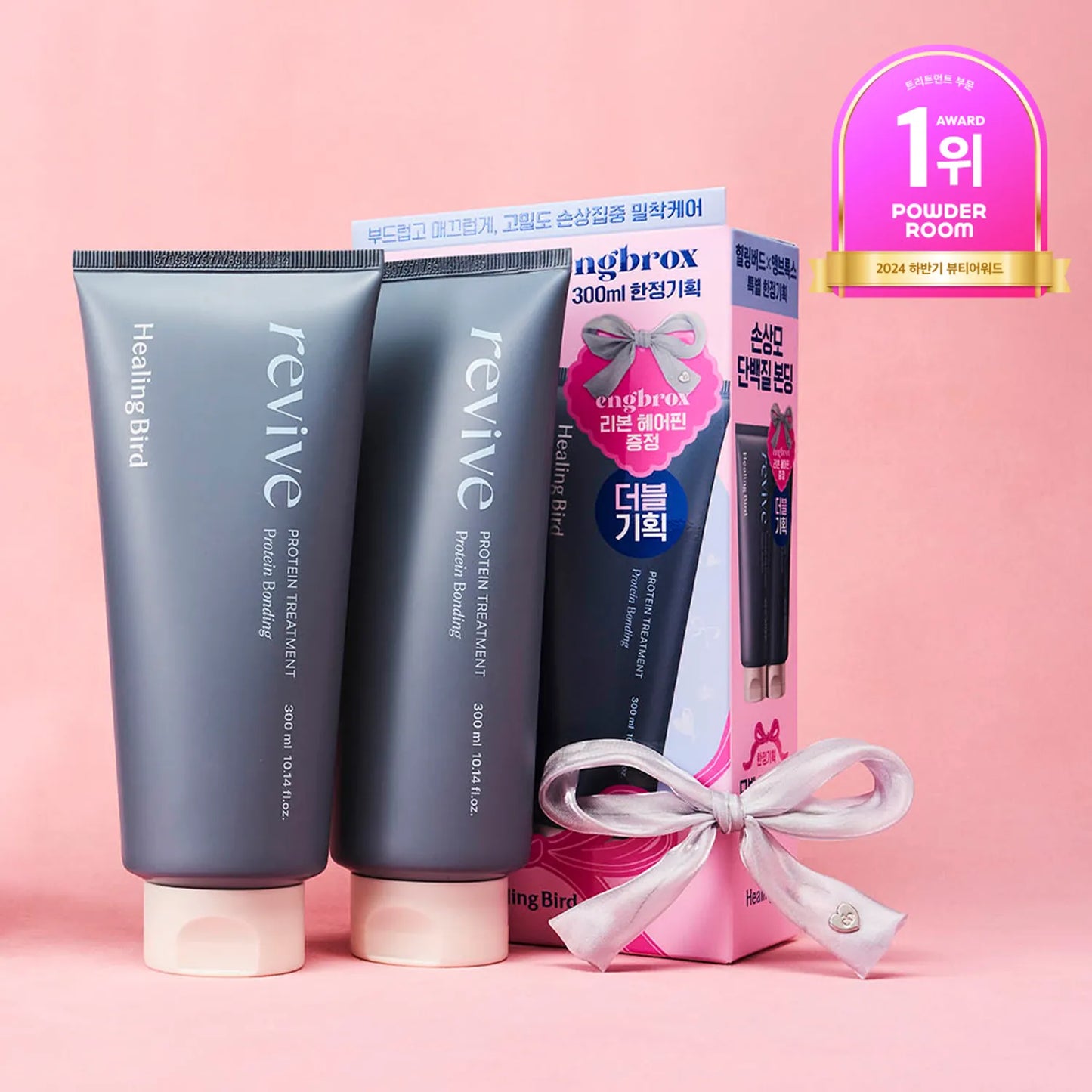 Healingbird Revive Protein Treatment 300ml Double Pack (+Ribbon Hair Pin)