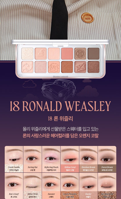 [HARRY POTTER X CLIO] CLIO PRO EYE PALETTE AIR  (+MARAUDER'S MAP POUCH)