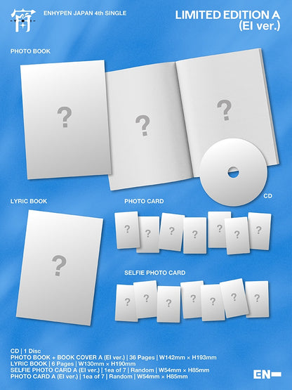 ENHYPEN - JAPAN 4th Single「宵 -YOI-」Limited Edition B (EI ver.) (1st PRESS)