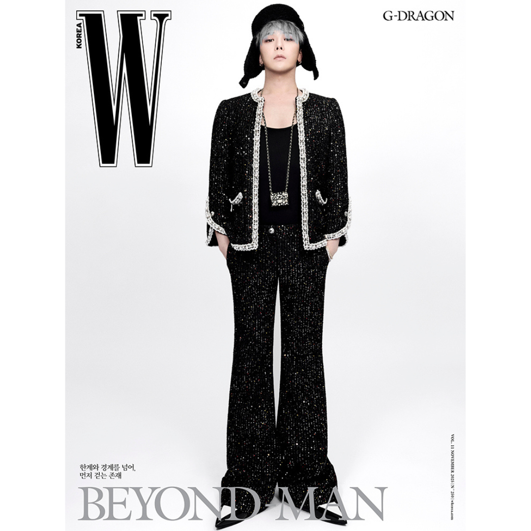 W Volume 11 2025.11 x GD D TYPE