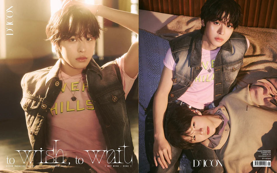 DICON VOLUME N°29 NCT WISH : TO WISH, TO WAIT B-Type