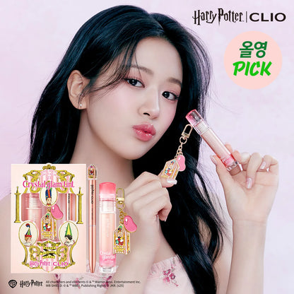 [HARRY POTTER X CLIO] CLIO CRYSTAL GLAM TINT SET  (+HONEYDUEK KEY RING AND PEN)