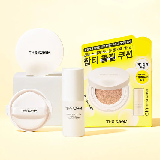 THE SAEM Skin Perfection Glutathione Toning Cushion 🎁 + GIFTS [ Refill & Fixer ]