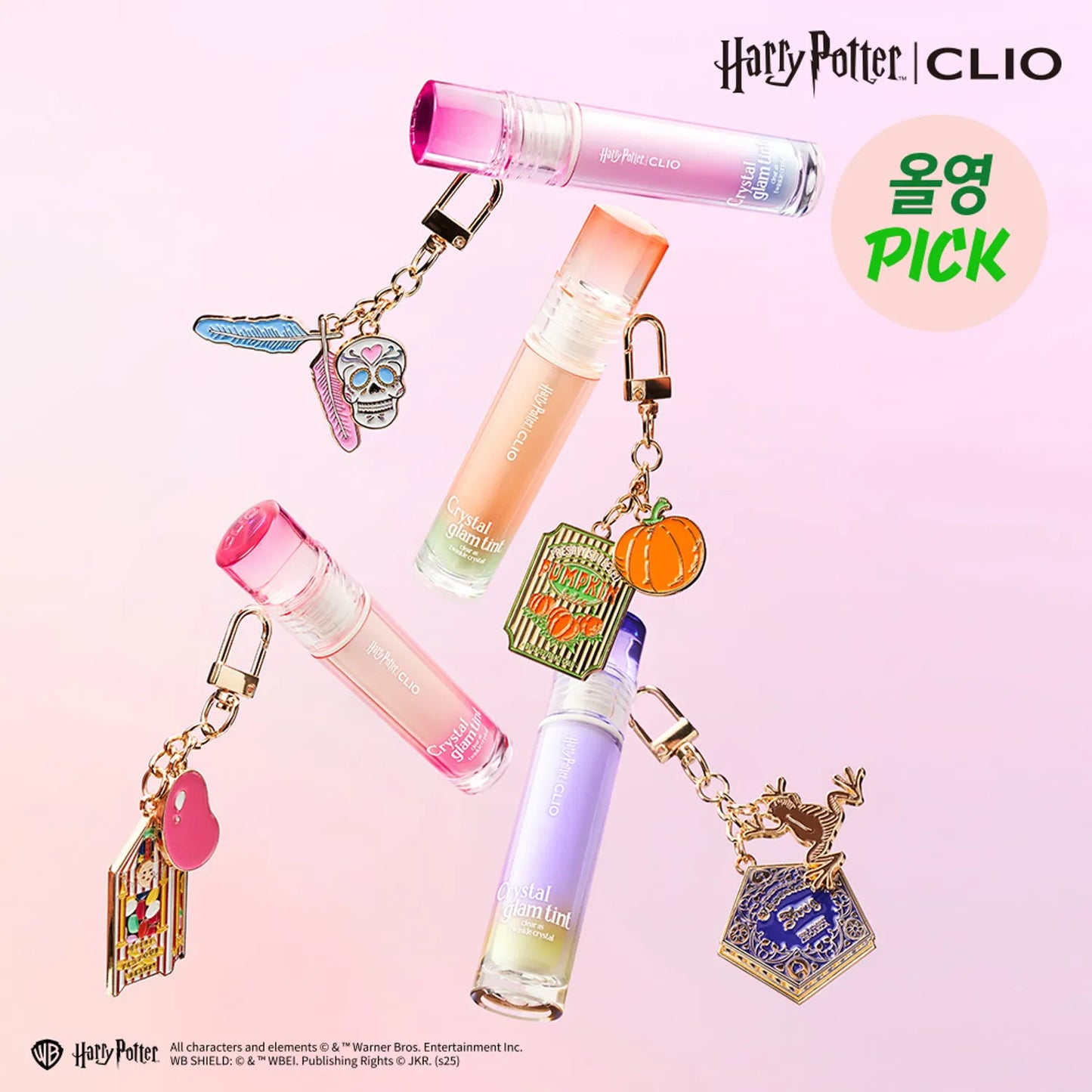 [HARRY POTTER X CLIO] CLIO CRYSTAL GLAM TINT SET  (+HONEYDUEK KEY RING AND PEN)