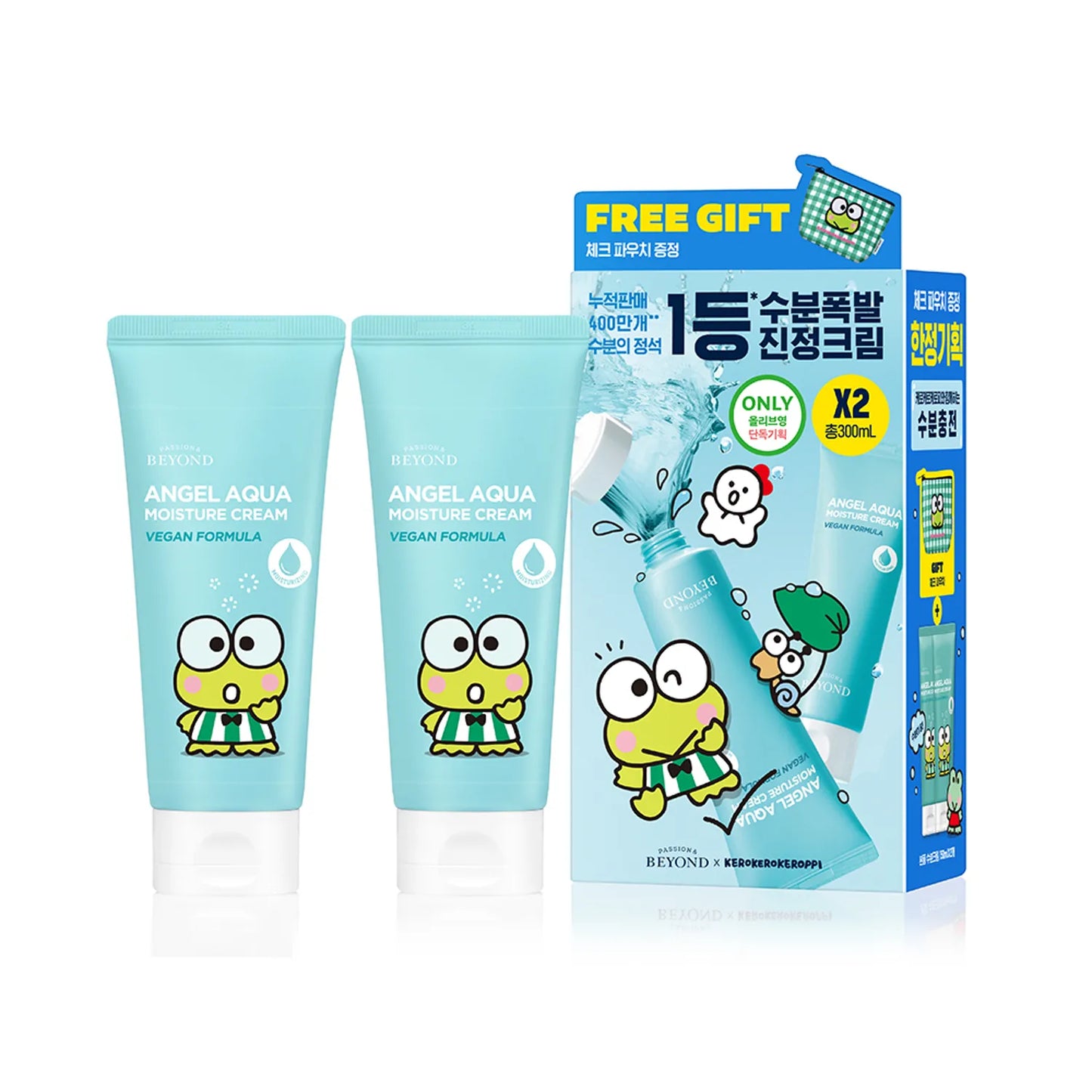 [KEROPPI EDITION] BEYOND Angel Aqua Moisture Cream 150ml 1+1 Set (+Check Pattern Pouch)