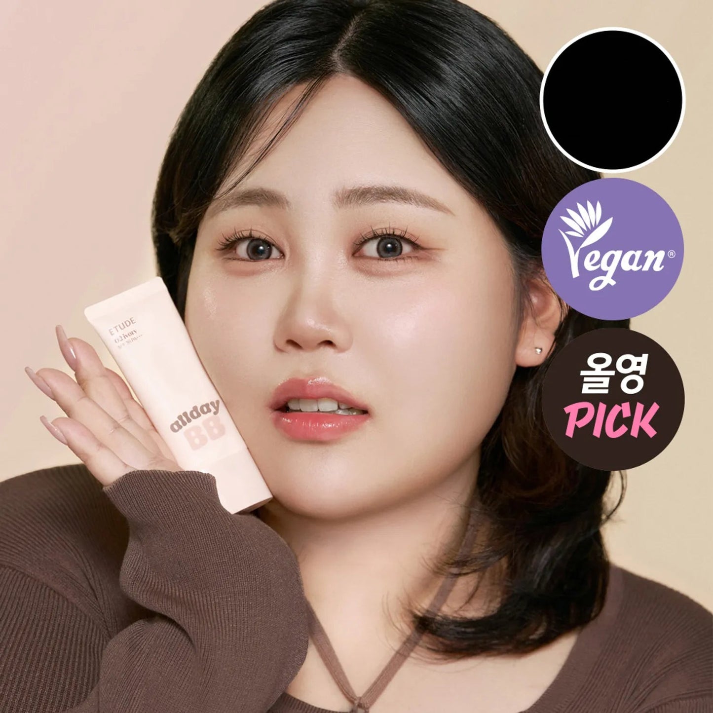 ETUDE All Day BB Cream 35ml