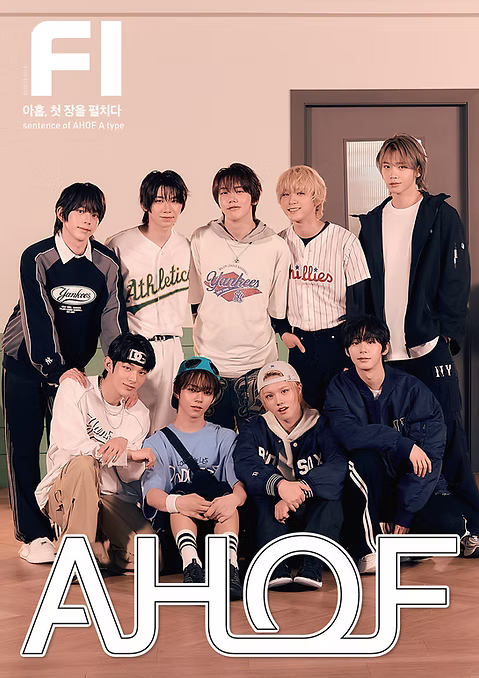 F1 First Issue x AHOF