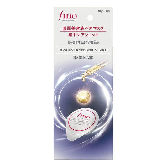 Fino Concertrate Serum Shot 10g x 8PC