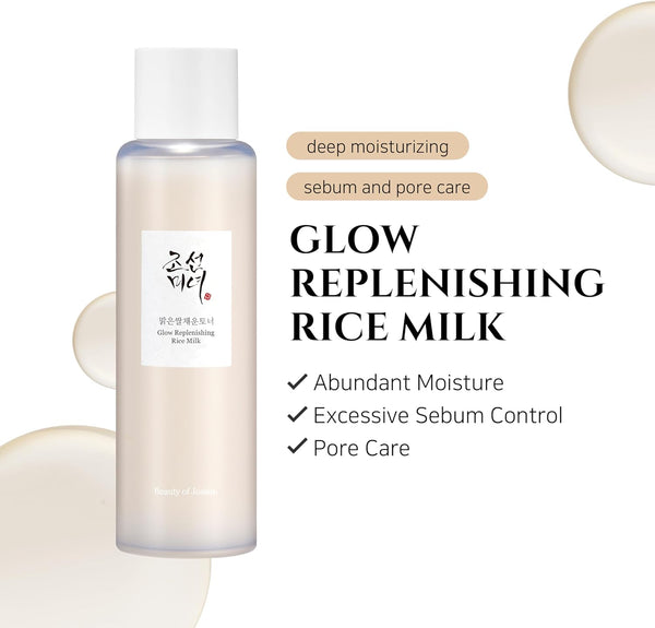 Beauty of Joseon Glow Replenishing Rice Milk 150ml – Hana space