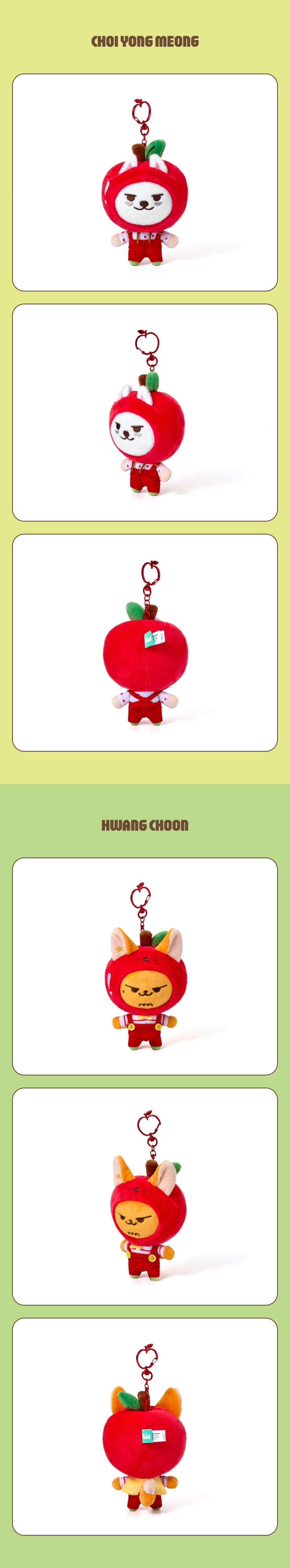 TXT- PPULBATU [Hey! APPUL] Plush Keyring (Apple Ver.)