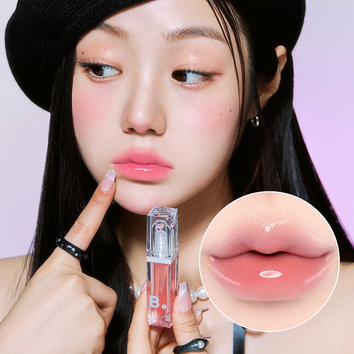 BANILA CO Volume Lip Plumper