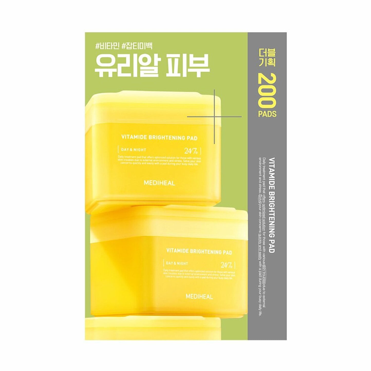 MEDIHEAL Vitamide Brightening Pad 100P 🎁 عبوة مزدوجة