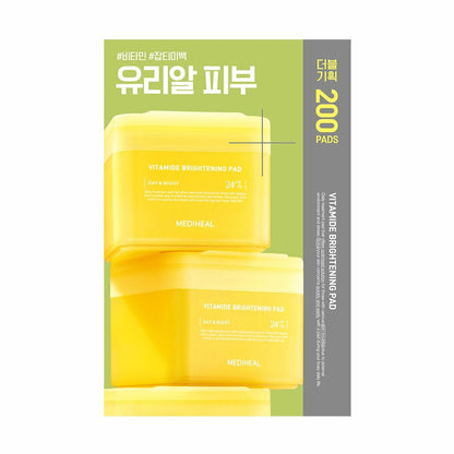 MEDIHEAL Vitamide Brightening Pad 100P 🎁 عبوة مزدوجة