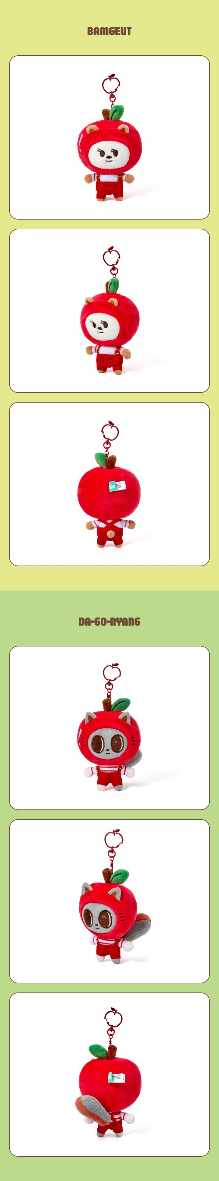 TXT- PPULBATU [Hey! APPUL] Plush Keyring (Apple Ver.)