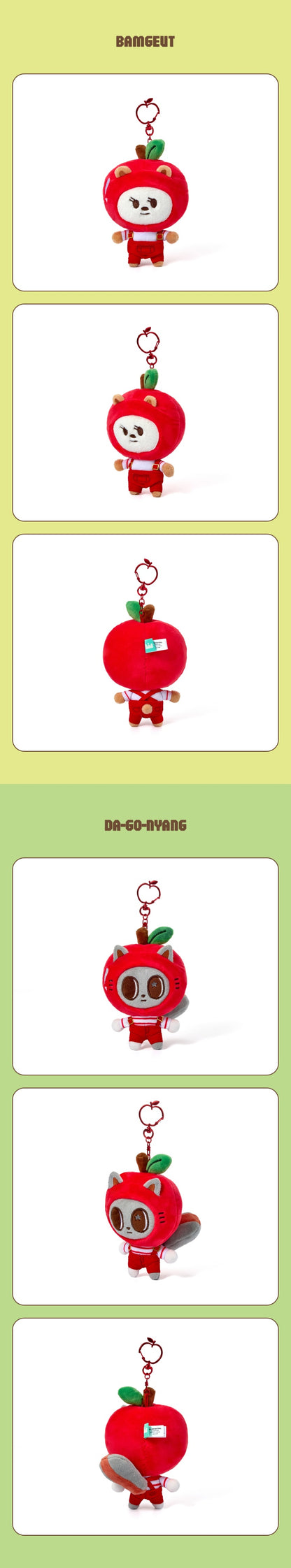 TXT- PPULBATU [Hey! APPUL] Plush Keyring (Apple Ver.)