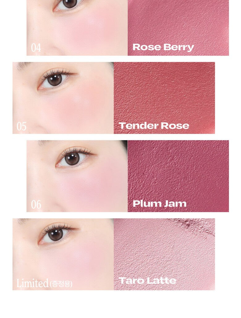 Alternative stereo Balmy Cream Cheek