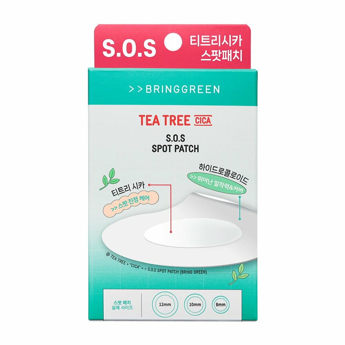 BRINGGREEN Tea Tree Cica S.O.S Spot Patch 75+25